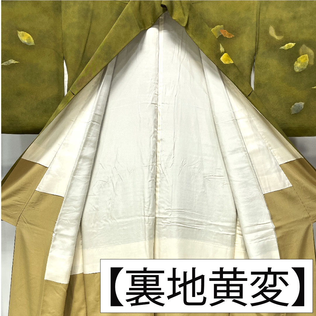 訪問着 正絹 袷 身丈157cm 裄丈66cm 青宣徳色(あおせんとくいろ) 濡れ描き 落葉模様 Aランク 緑系 1112004853319