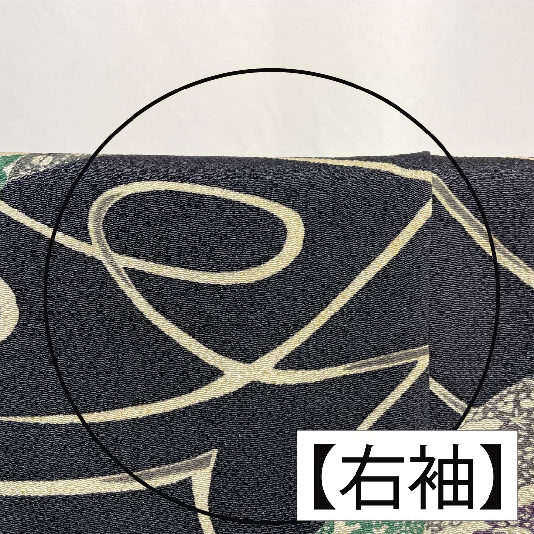 訪問着 正絹 Bランク 袷 身丈157cm 裄丈65cm 燻銀色(いぶしぎんいろ) 江戸紅型 五味桂子 作家物 グレー系 1112007054322