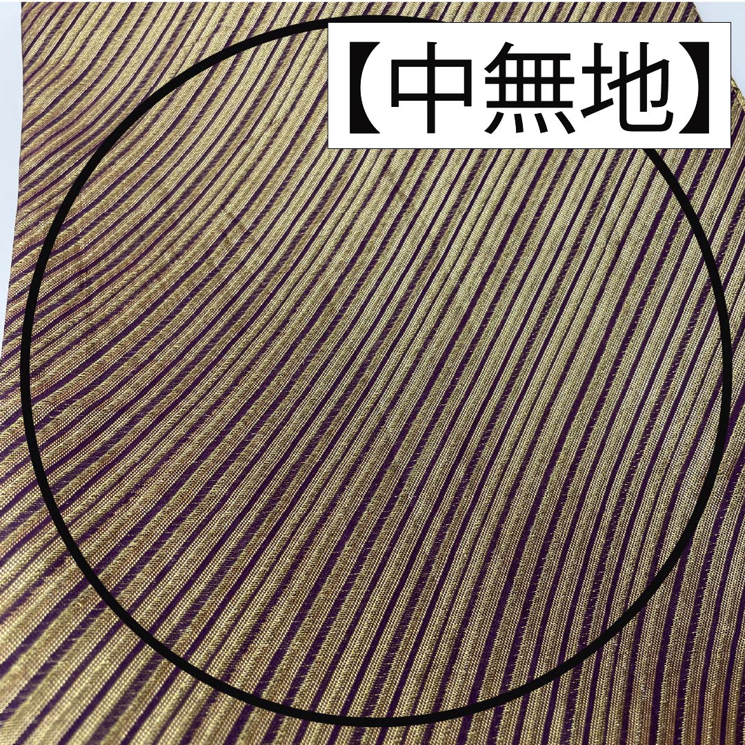 Silk Fukuro Obi for Furisode, Floral Pattern, Length 444cm, S Rank, Six-way, Formal, Gold, 1123013592321