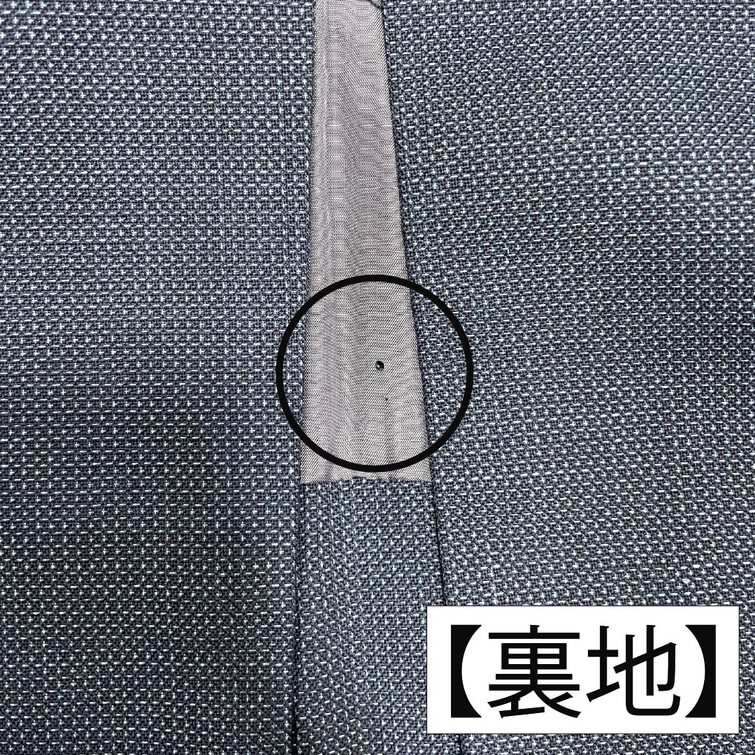 Men's wool kimono, B-rank, length 99cm, sleeve length 67cm, Noshime Hanairo (flower-patterned wrapping), blue wool, product number 1119001434117