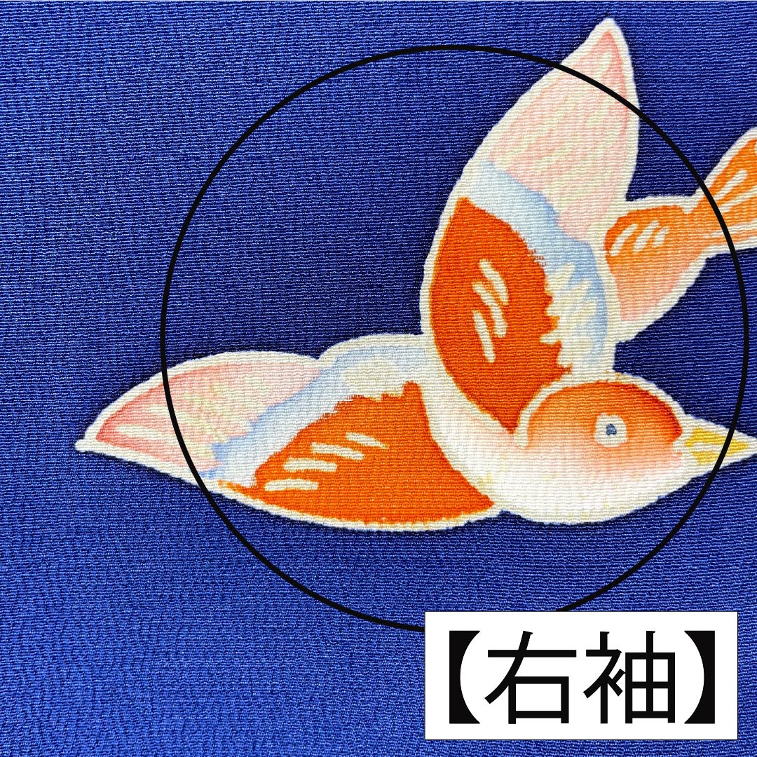 訪問着 正絹 Bランク 袷 身丈158cm 裄丈63.5cm 紺瑠璃色(こんるりいろ) 京紅型 吉祥文様 松竹梅 菖蒲 鳥 青系 1112007284317