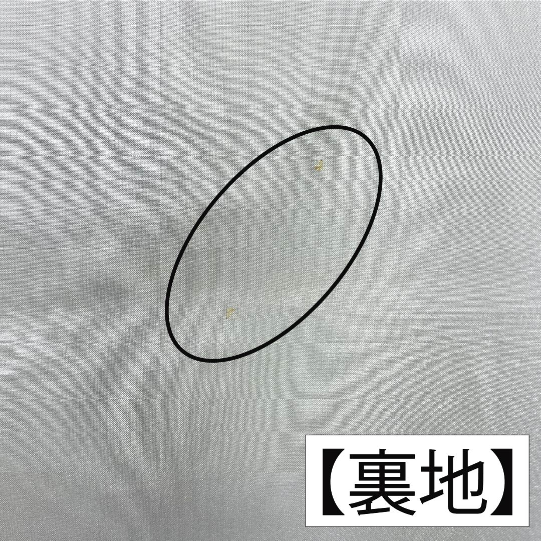 紬 正絹 Aランク 身丈171.5cm 裄丈68cm 濃紺色(のうこんいろ) 薔薇 葉 しつけ糸付き 袷 紺系 1116004373618