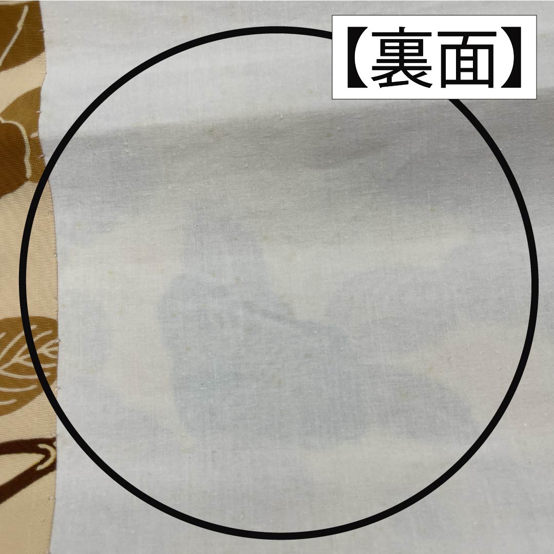 名古屋帯 正絹 Bランク 東京白茶色(とうきょうしらちゃいろ) 塩瀬 椿 京紅型 帯丈368cm 全通 カジュアル クリーム系 1124009224315 開き仕立て