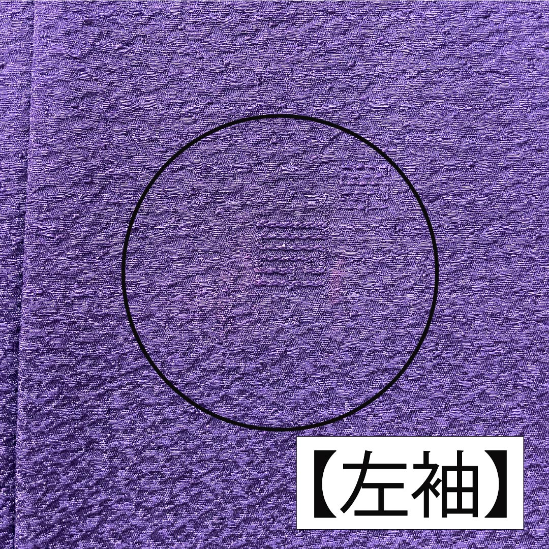 Solid-colored silk kimono, S rank, length 157.5cm, sleeve length 62cm, nasukon-iro (nasu-kon-iro) color, single crest, circle with quince, Genjiko, lined, purple, 1114002532320