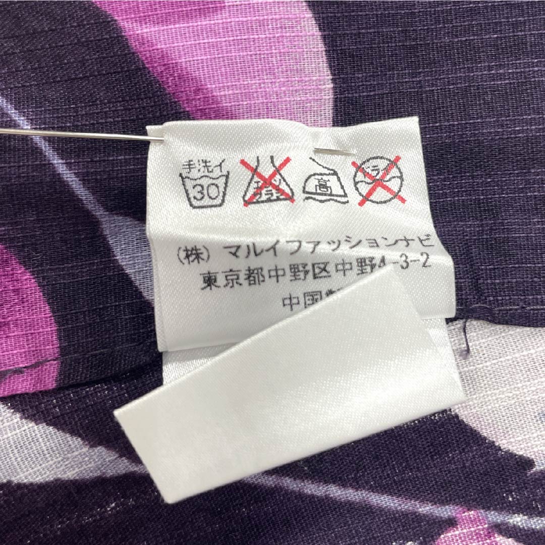 浴衣 木綿 身丈163cm 裄丈66.5cm Sランク 単衣 紫系 紫黒色(しこくしょく) 鉄線 1118005282420