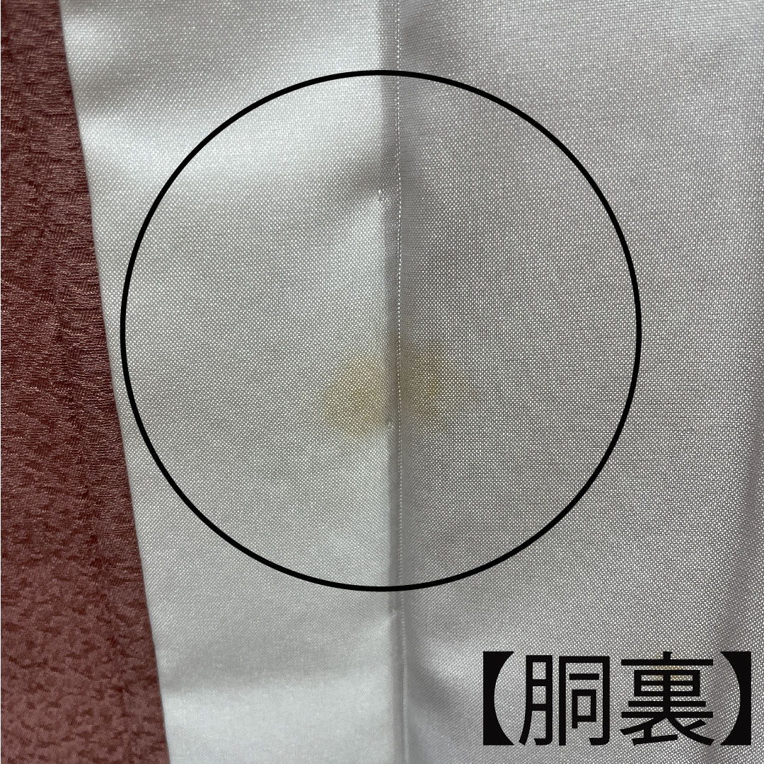 色無地 ポリエステル 帯紅色 洗える着物 しつけ糸付き 中陰桔梗 身丈156.5cm 裄丈61.5cm 単衣 Aランク ピンク系 1114000683313