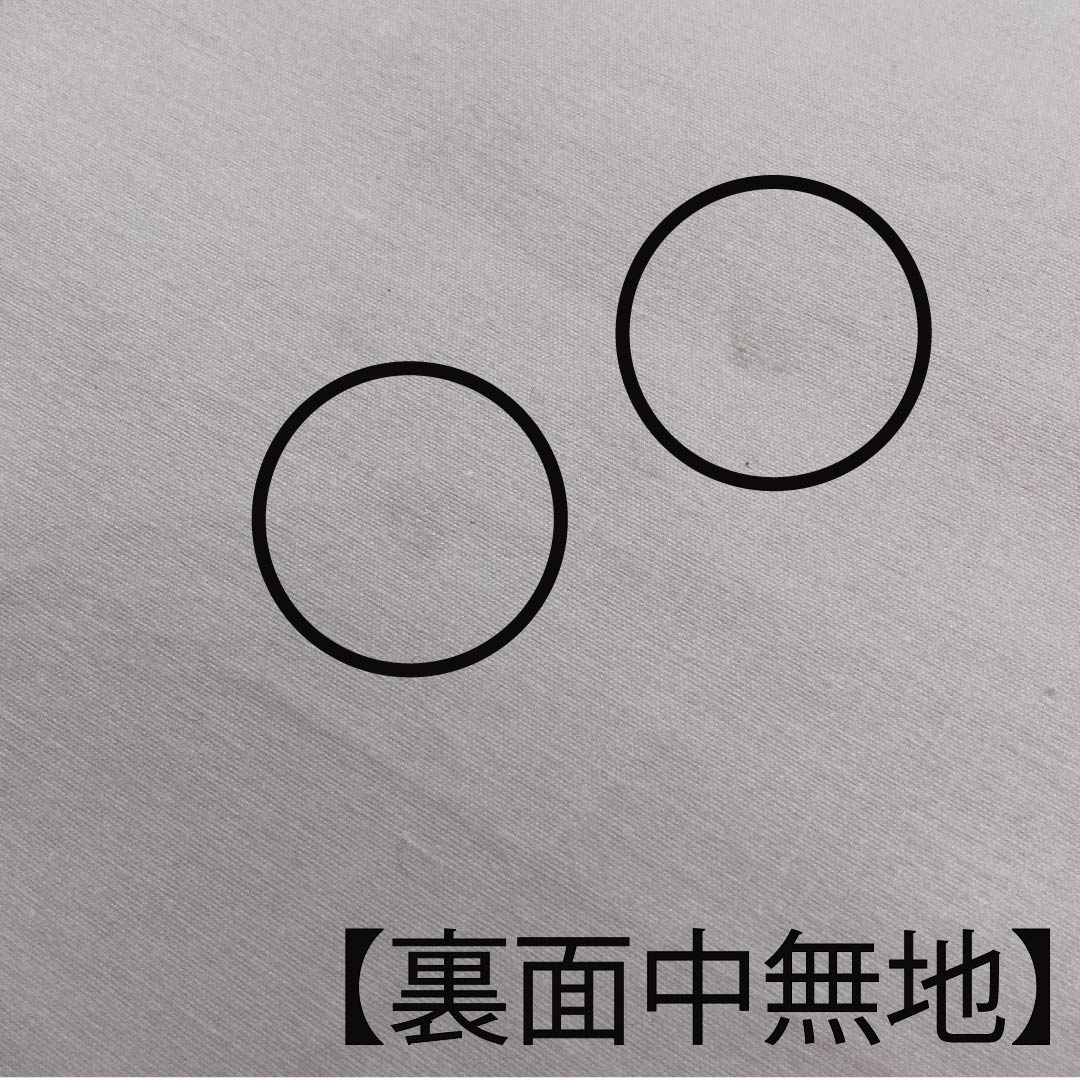 Nagoya obi, Turkish red, stencil dyeing, Kyoto Bingata, flower basket, obi length 368cm, pure silk, A rank, point pattern, casual, red, 1124005693312, open style