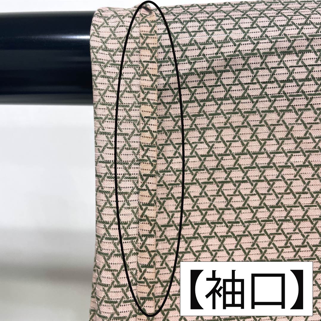 夏物 ポリエステル 小紋 Bランク 身丈161.5cm 裄丈66.5cm 桜色(さくらいろ) 籠の目 洗える着物 絽 ピンク系 1132005294413