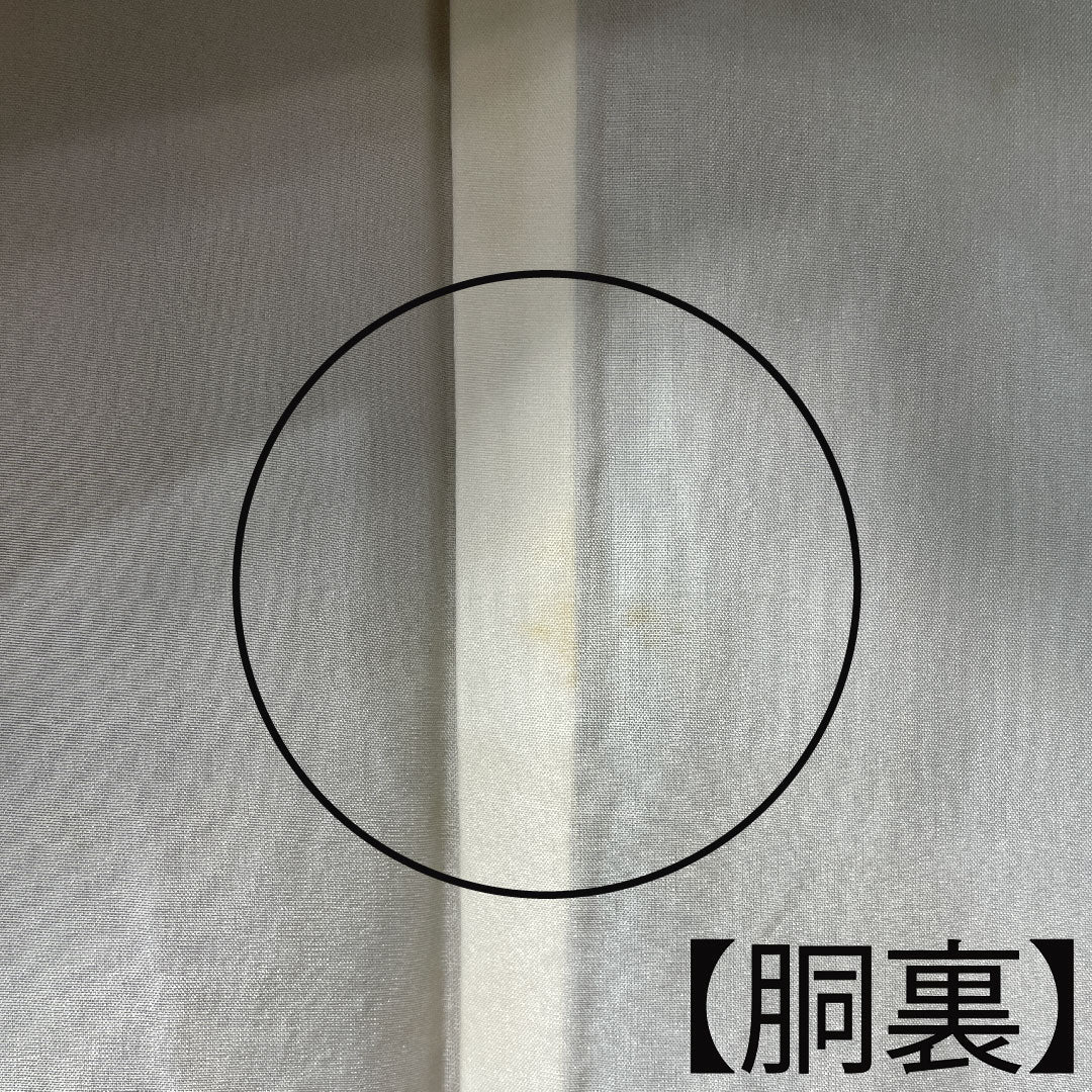 大島紬 身丈160cm 裄丈63.5cm 緯総絣 七宝 正絹 Aランク 袷 黒系 1116002583410