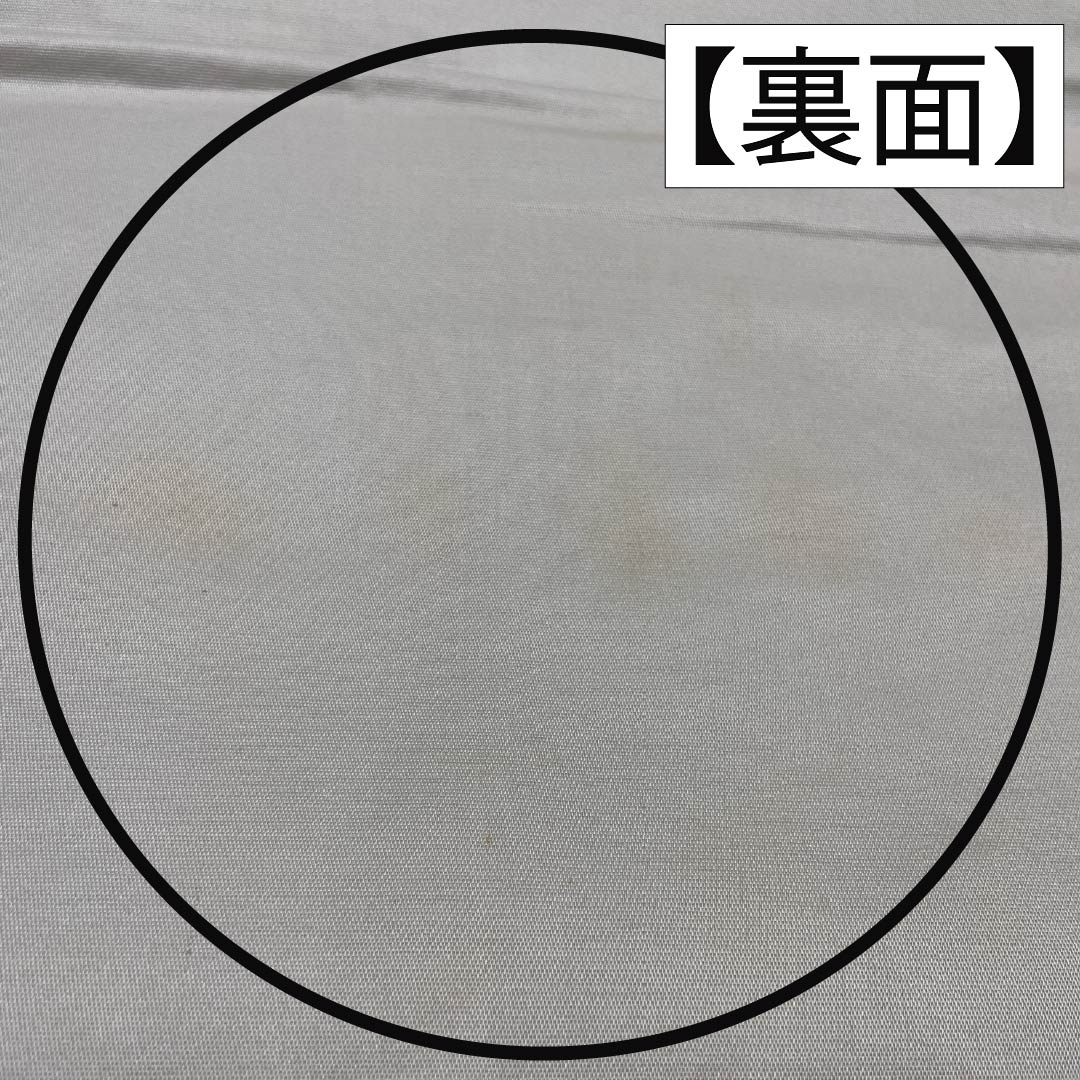 名古屋帯 正絹 Bランク 紫陽花 しつけ糸付き 帯丈367cm 六通 セミフォーマル グラデーション系 1124009034399 名古屋仕立て
