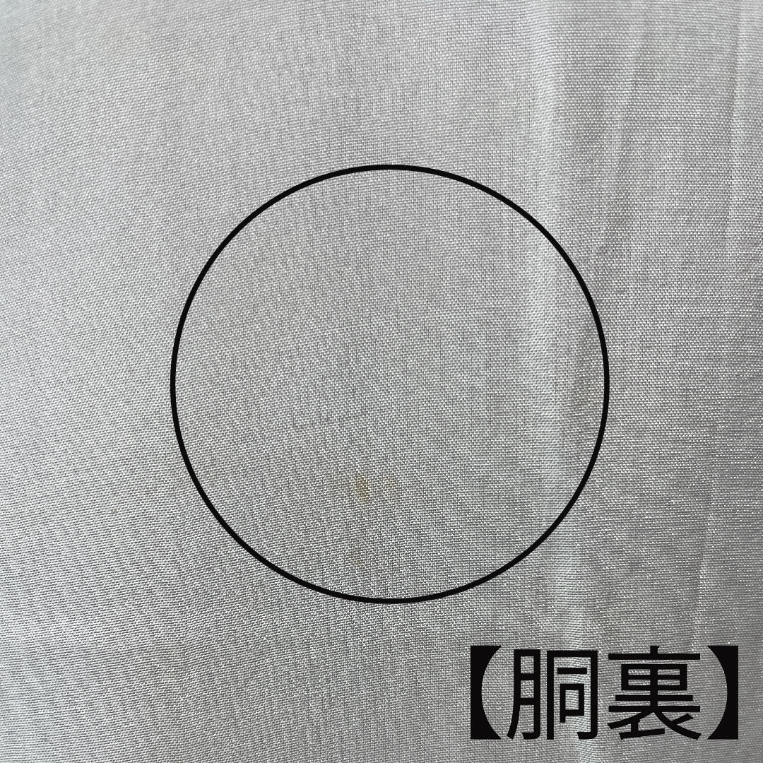 大島紬 身丈160cm 裄丈63.5cm 緯総絣 七宝 正絹 Aランク 袷 黒系 1116002583410