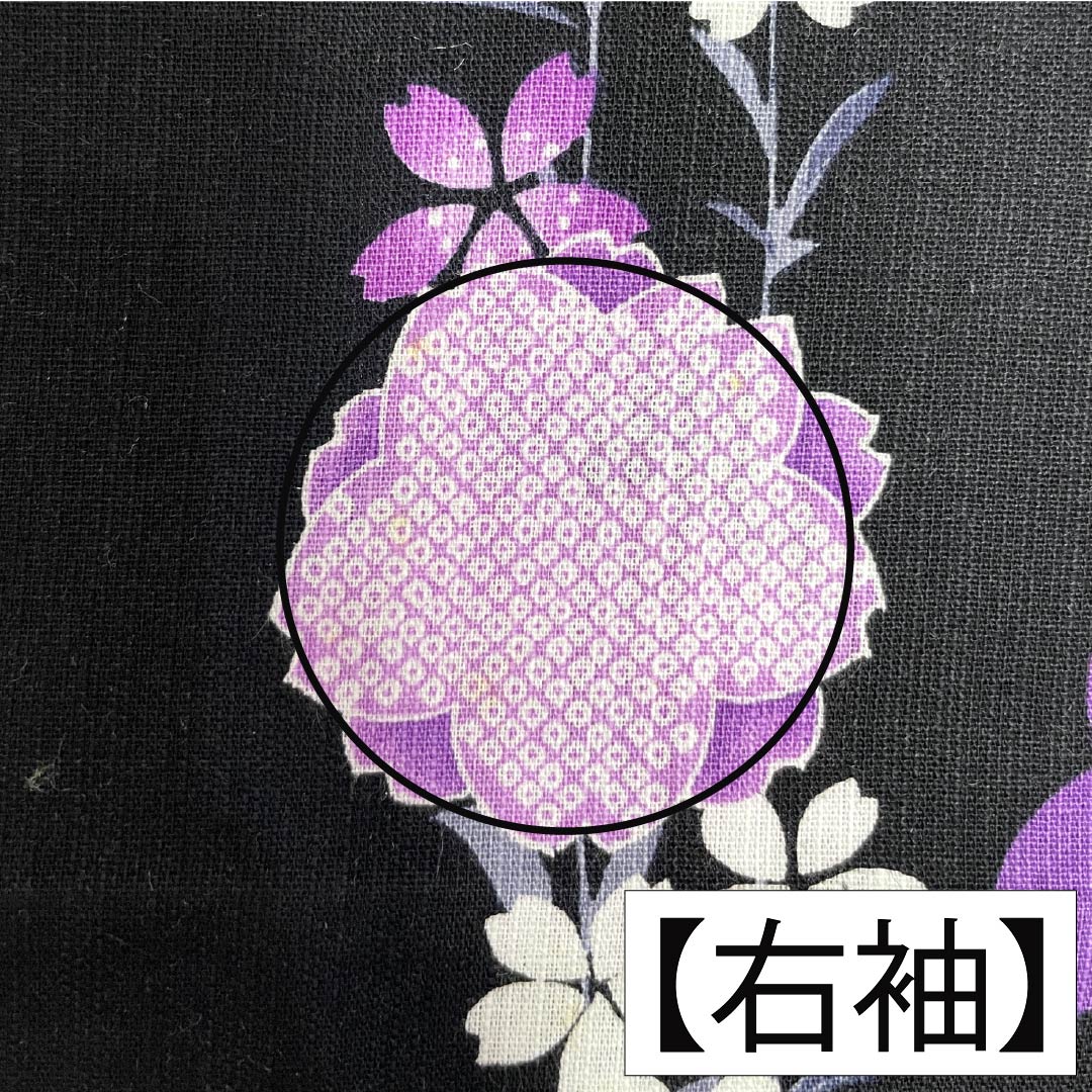 浴衣 綿麻 身丈165cm 裄丈69cm Aランク 単衣 黒系 しだれ桜 綿麻 1118006043510