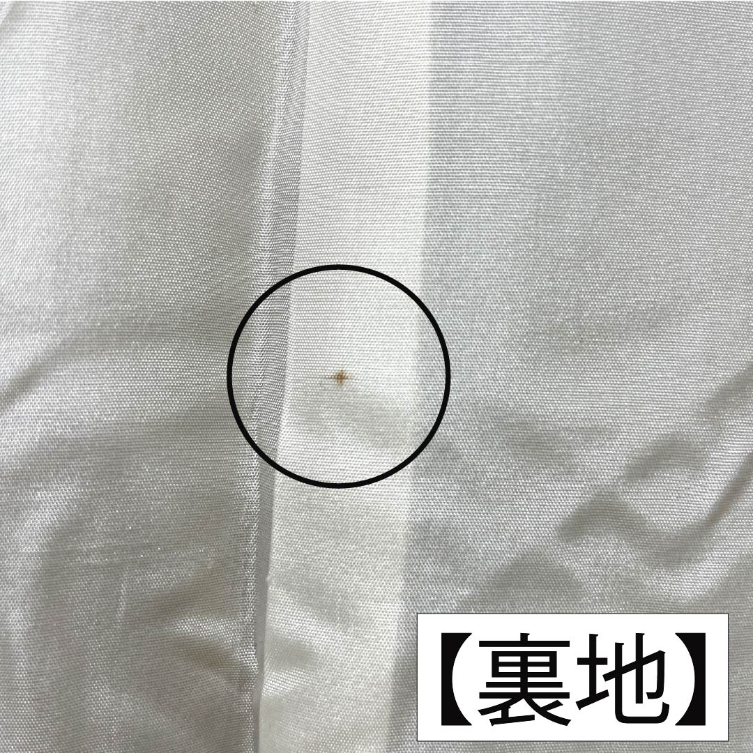 紬 正絹 身丈159cm 裄丈63.5cm 薄卵色(うすたまごいろ) 経絣 幾何学模様 しつけ糸付き Aランク 袷 ベージュ系 1116003883325