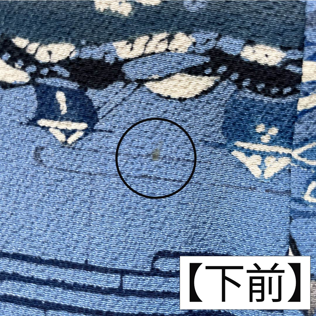 小紋 正絹 身丈154cm 裄丈64.5cm 単衣 空色(そらいろ) 型染 藍型調 吉祥文様 Bランク 青系 1115005614217