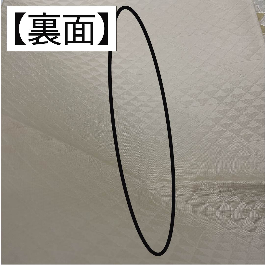 袋帯 正絹 振袖用 孔雀 花模様 帯丈442cm Sランク 六通 フォーマル 銀系 1123013972322