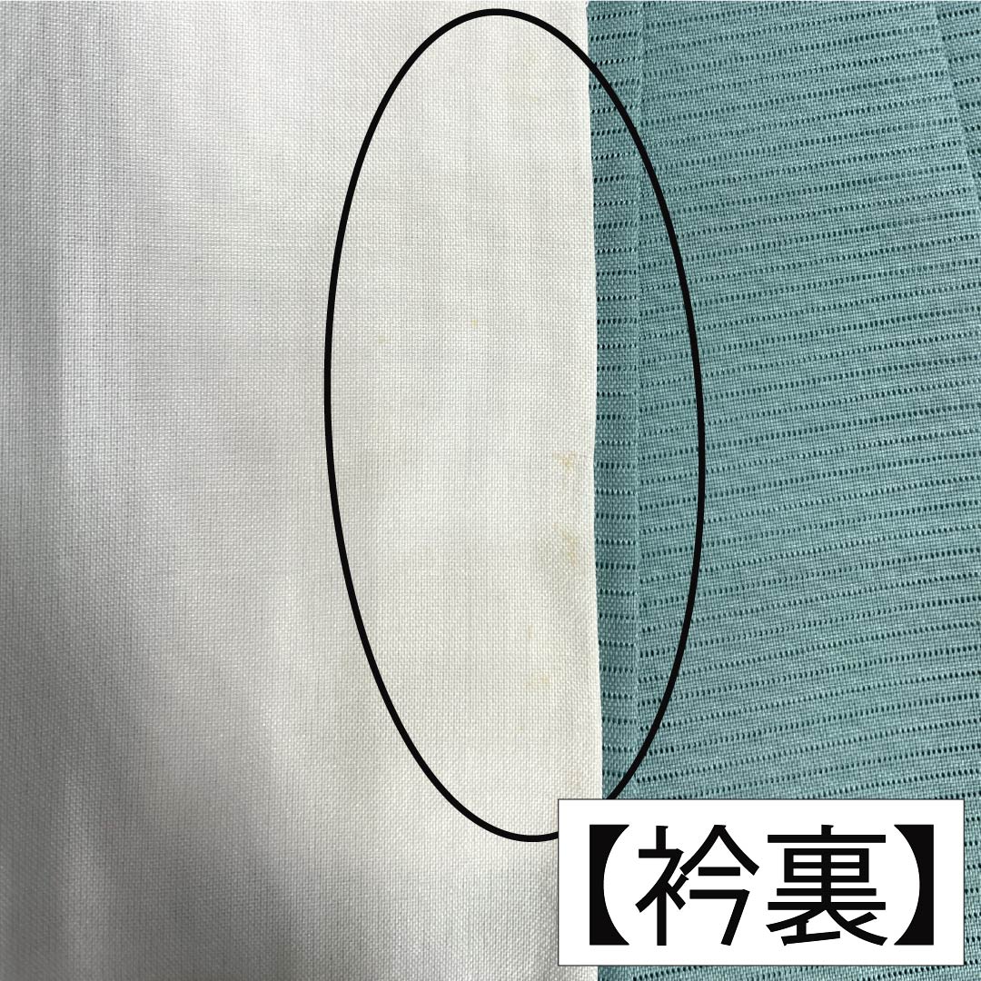 夏物 ポリエステル 色無地 Aランク 身丈151.5cm 裄丈66.5cm 薄水色(うすみずいろ) 洗える着物 素無地 一つ紋 絽 水色系 1132006183224