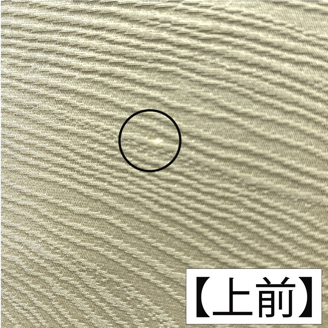 Plain color, pure silk, length 162cm, sleeve length 65cm, Enshu gray, flowing water, single layer, A rank, beige, 1114001793425