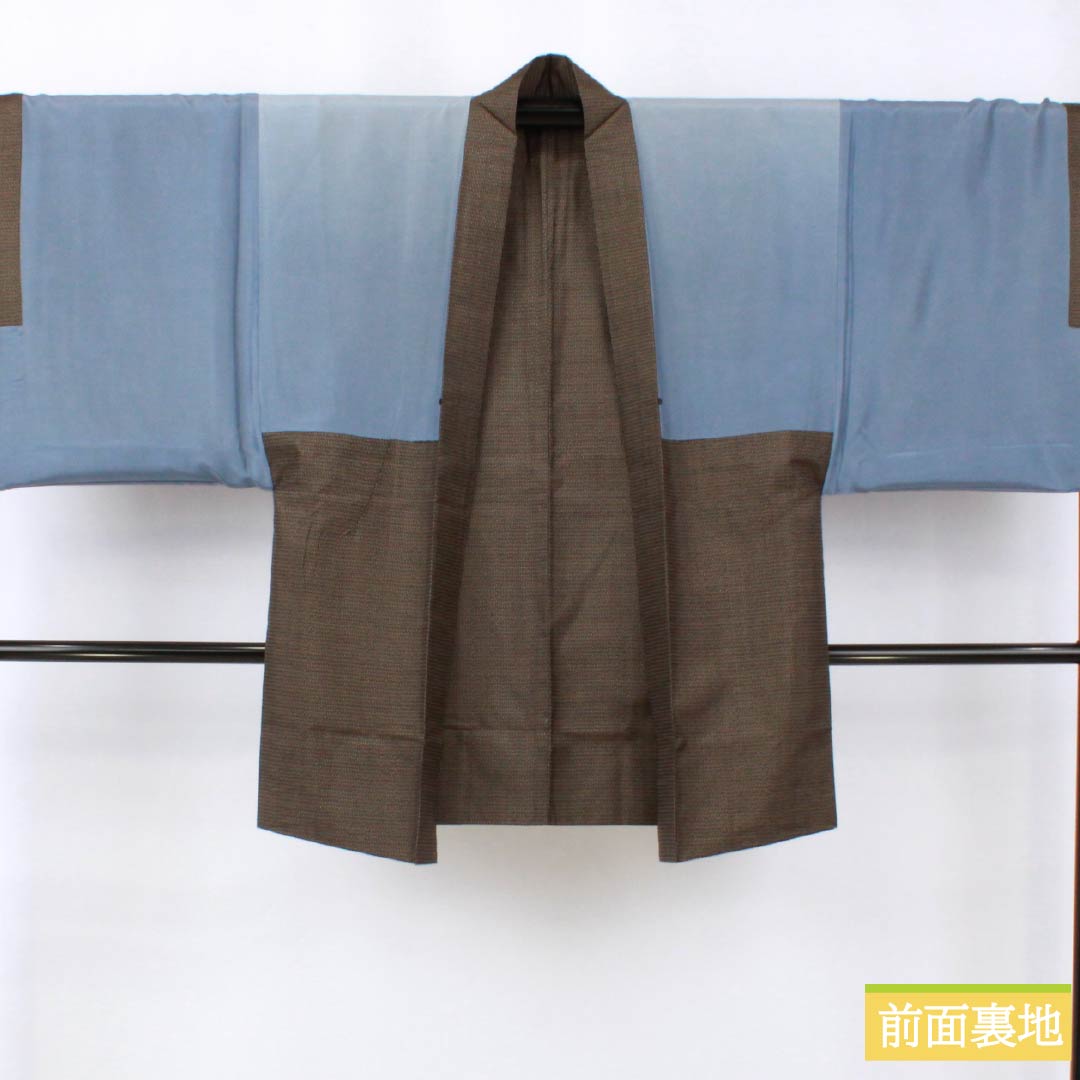 男物 正絹 Sランク 身丈139cm 裄丈68.5cm 落栗色(おちぐりいろ) 大島紬 100亀甲 アンサンブル 袷 茶系 1119001382314