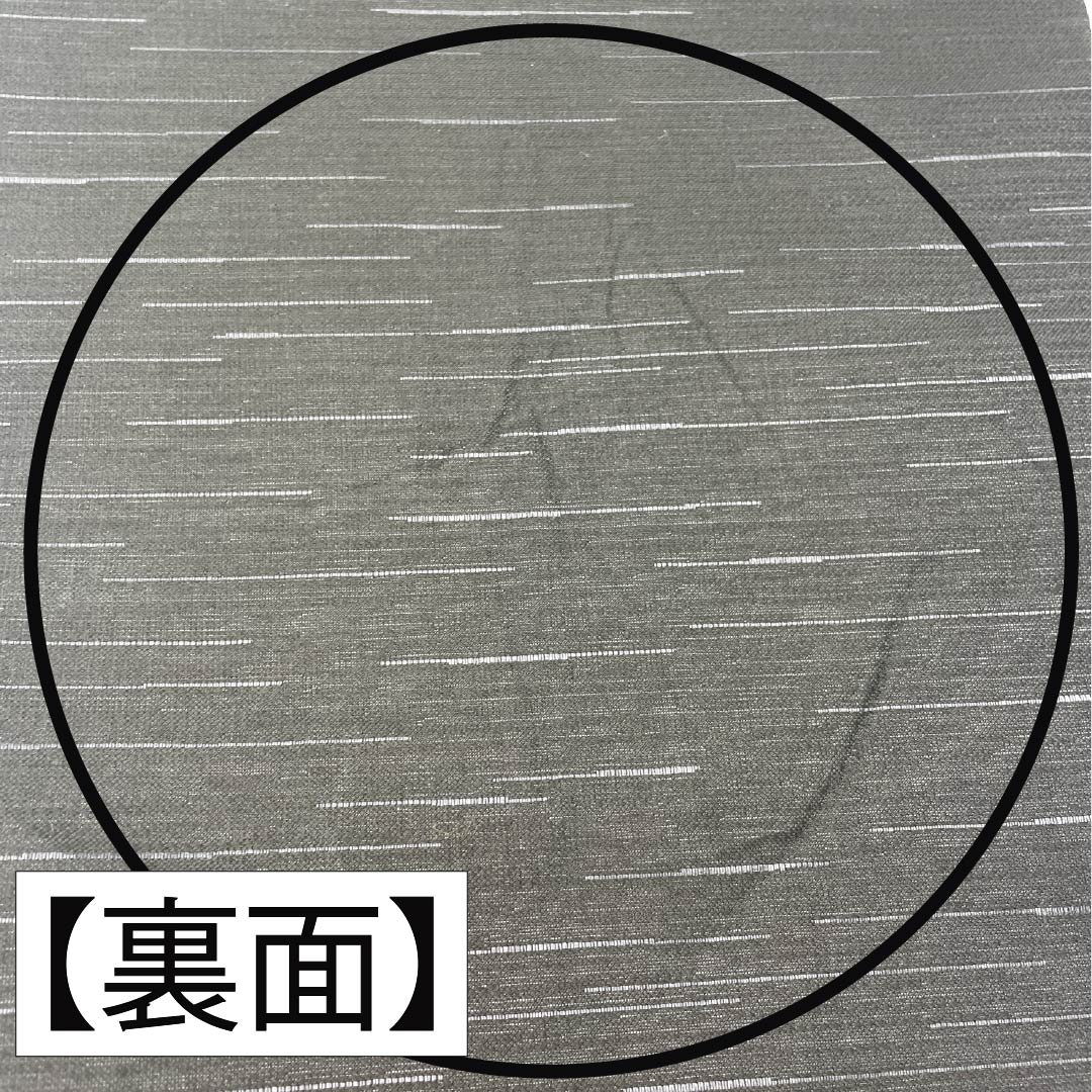 袋帯 正絹 桜 市松 帯丈436cm Sランク 六通 セミフォーマル 黒系 1123014452310