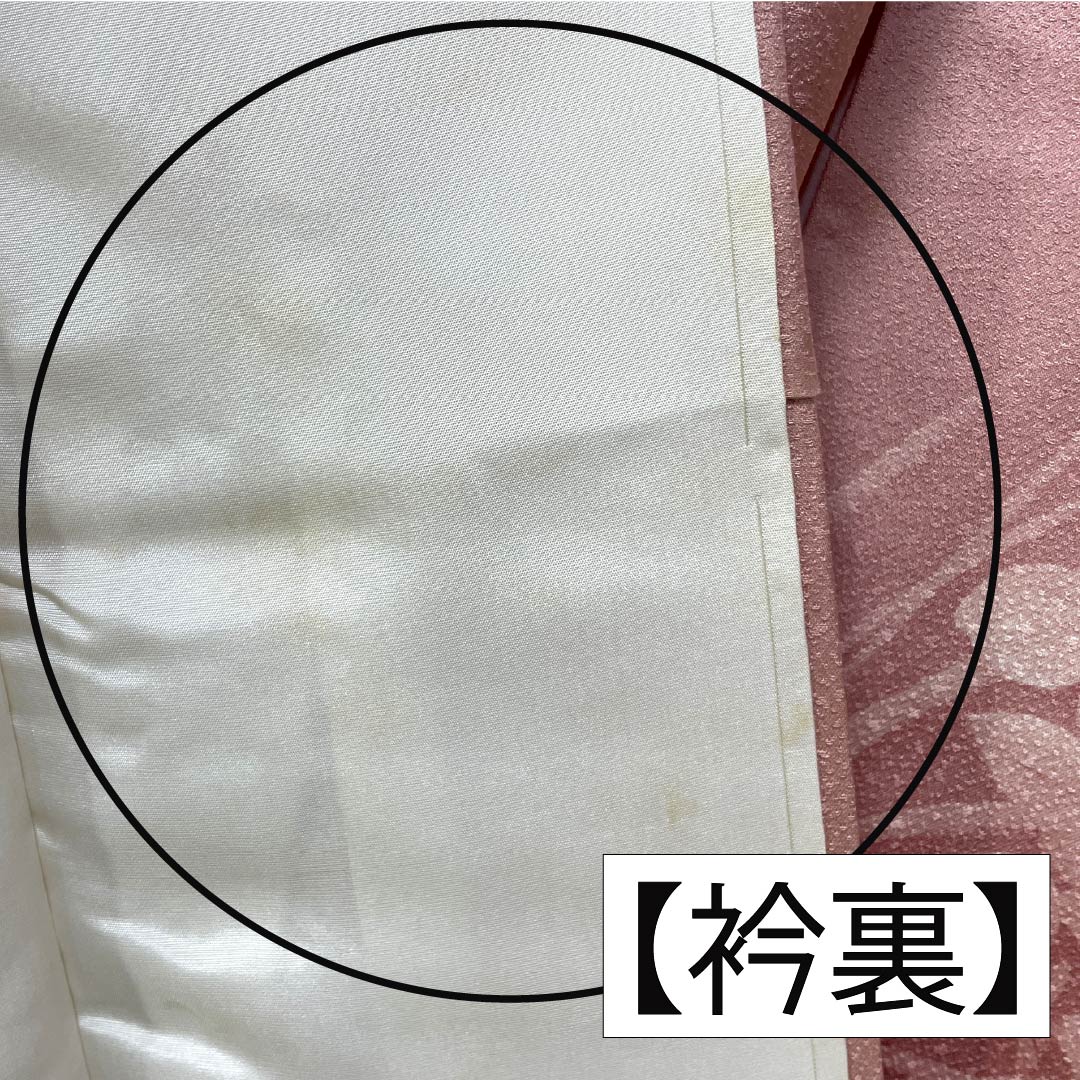 訪問着 正絹 Aランク 袷 身丈155cm 裄丈62cm 浅紅色(あさべにいろ) 縫い紋 一つ紋 ろうけつ染め 草花 重ね衿付き ピンク系 1112006323313