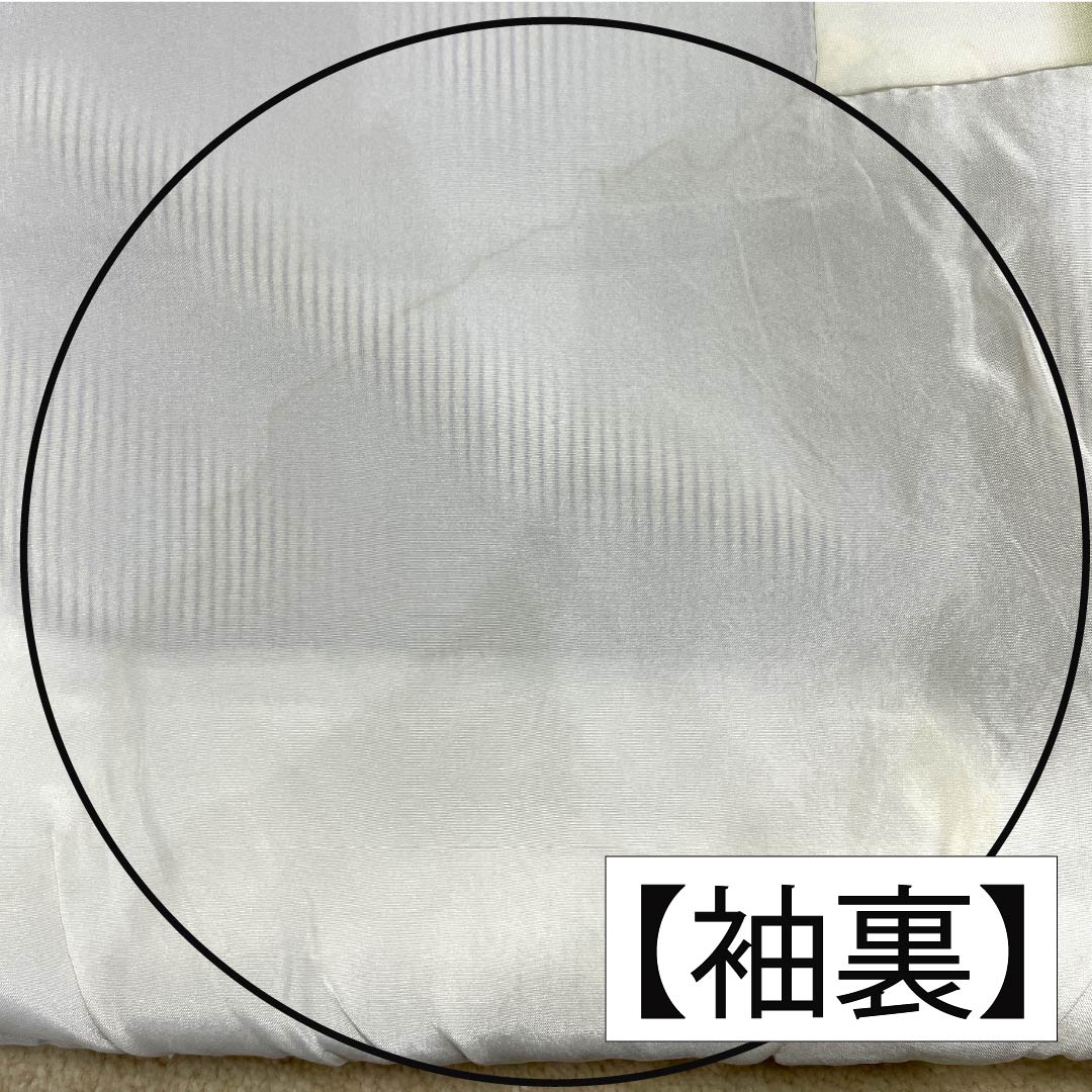 紬 正絹 Aランク 身丈154cm 裄丈62cm 乳白色(にゅうはくしょく) 塩沢紬 縞 袷 白系 1116004573211