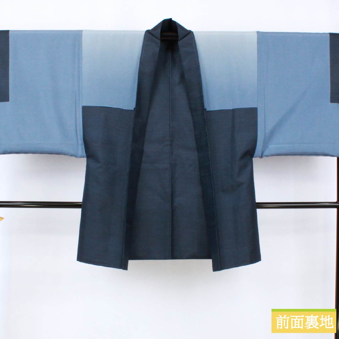 Men's silk S-rank kimono, length 139cm, sleeve length 68cm, Iced brown (ice-colored) Oshima Tsumugi 100 tortoiseshell pattern ensemble, lined, navy blue, product number 1119001522318