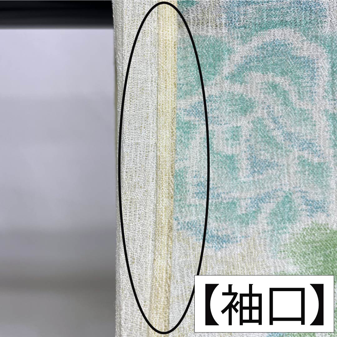 夏物 ポリエステル 紬 Aランク 身丈152.5cm 裄丈62cm 牙黄色(げおういろ) 薔薇 縮風 紗 黄系 1132006333223