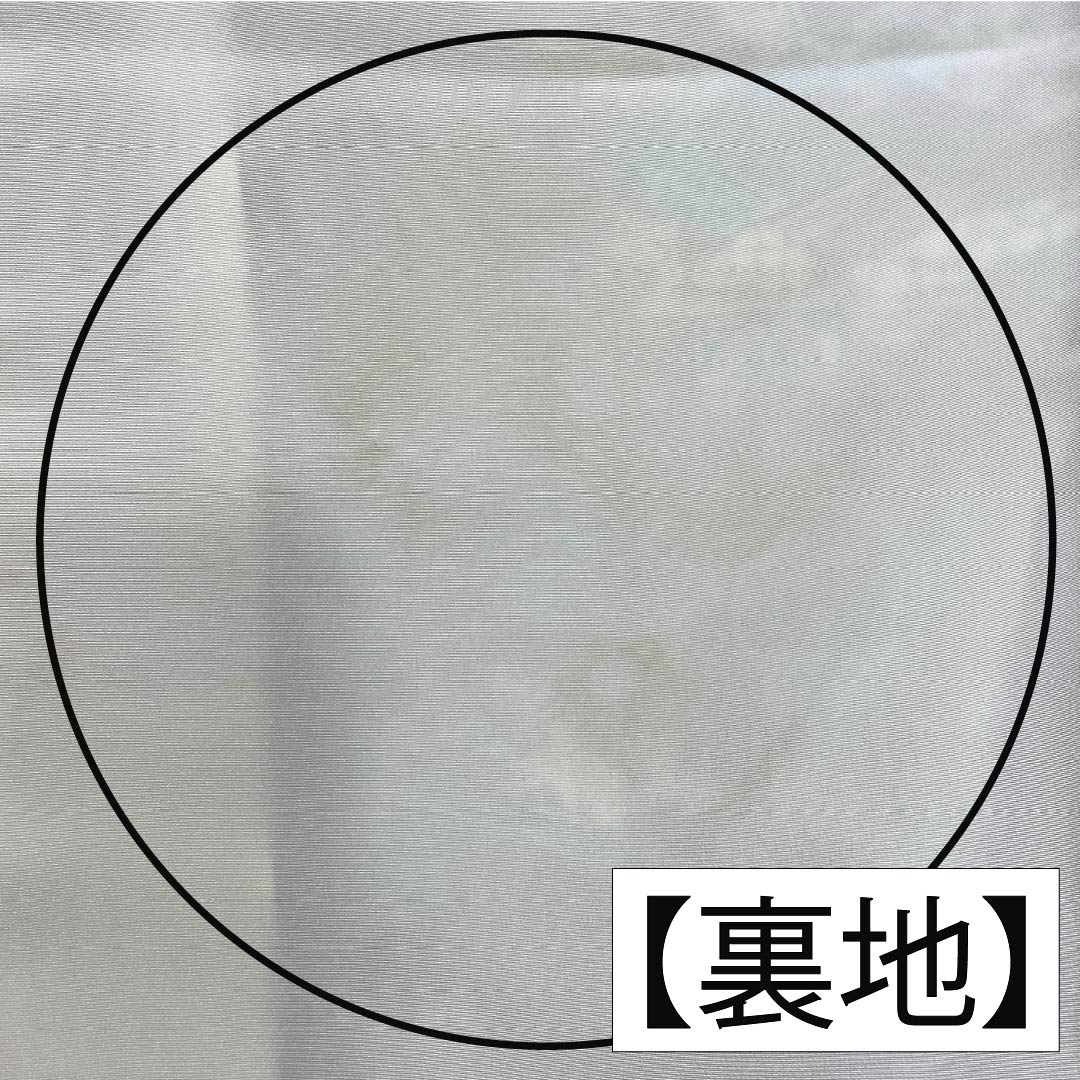 訪問着 正絹 Aランク 袷 身丈160cm 裄丈62.5cm 丁子煤竹色(ちょうじすすたけいろ) 琉球紅型 雪輪 鳳凰 風景 パールトーン加工 ベージュ系 1112007273425