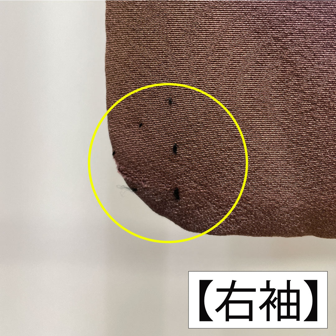 小紋 正絹 身丈165cm 裄丈66.5cm 袷 ボカシ染 抽象模様 草木染 Aランク グラデーション系 1115004743599