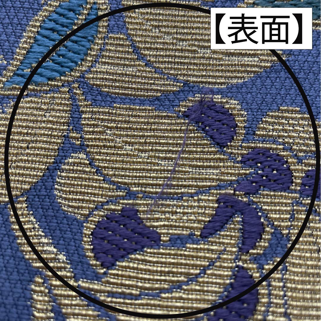 A-Rank Pure Silk Obi (Sash), Shakujo-iro (Tin-Tsuki) with Wana-ori (Wa-na) and Grape Arabesque Pattern, Length 476cm, Six-Ply, Formal, Gray, Item Number 1123015233422
