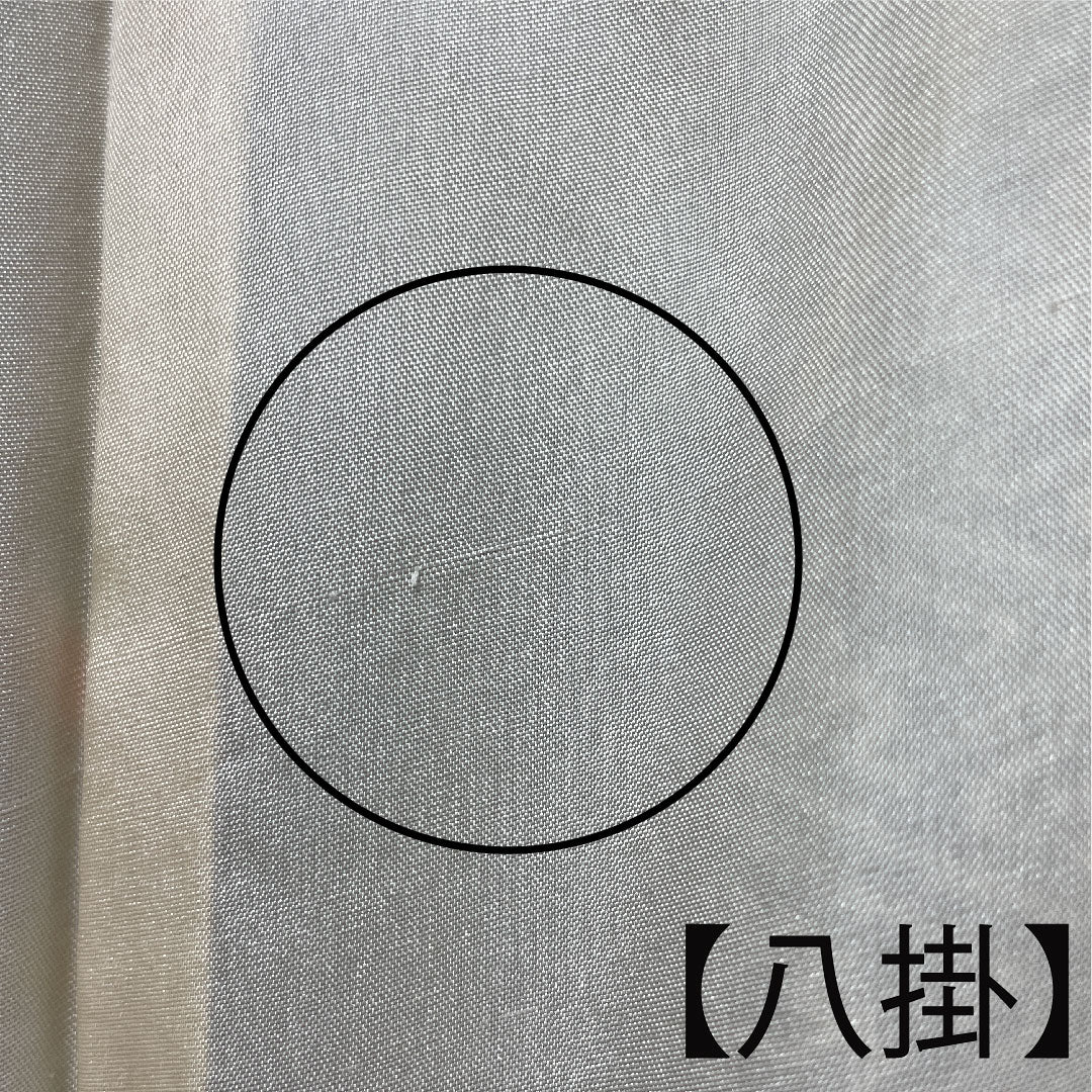 小紋 身丈156.5cm 裄丈61.5cm 袷 紗綾形 芝草 正絹 Aランク 黒系 1115002683310