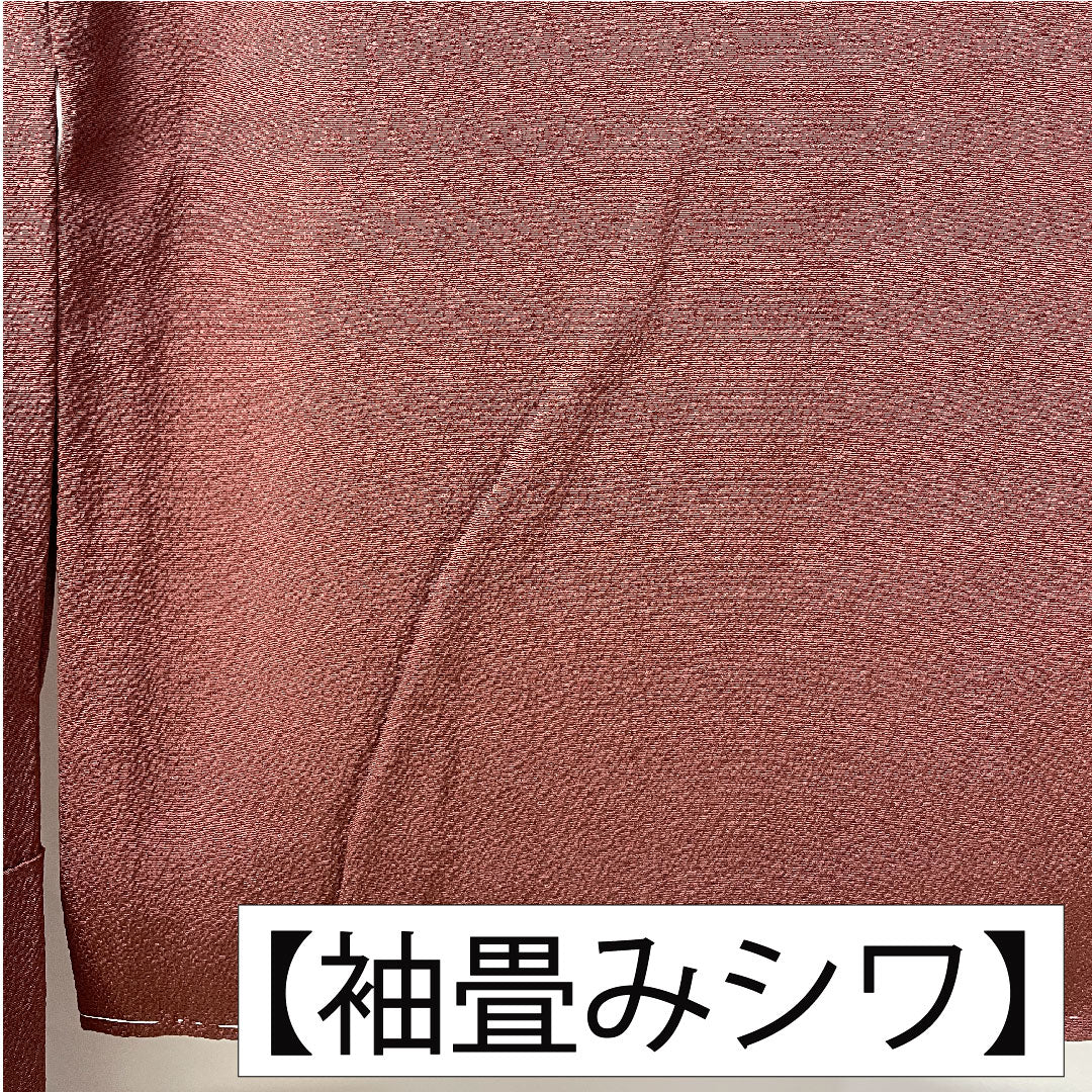色無地 正絹 身丈163cm 裄丈67.5cm 小豆茶色(あずきちゃいろ) 素無地 一つ紋 丸に桔梗 袷 Sランク 茶系 1114001822414