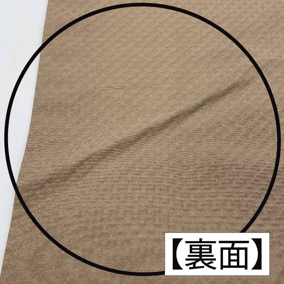 (京袋帯)名古屋帯 ポリエステル Sランク 京袋帯 染め帯 桜 帯丈396cm 全通 カジュアル 黒系 1124010932410 開き仕立て