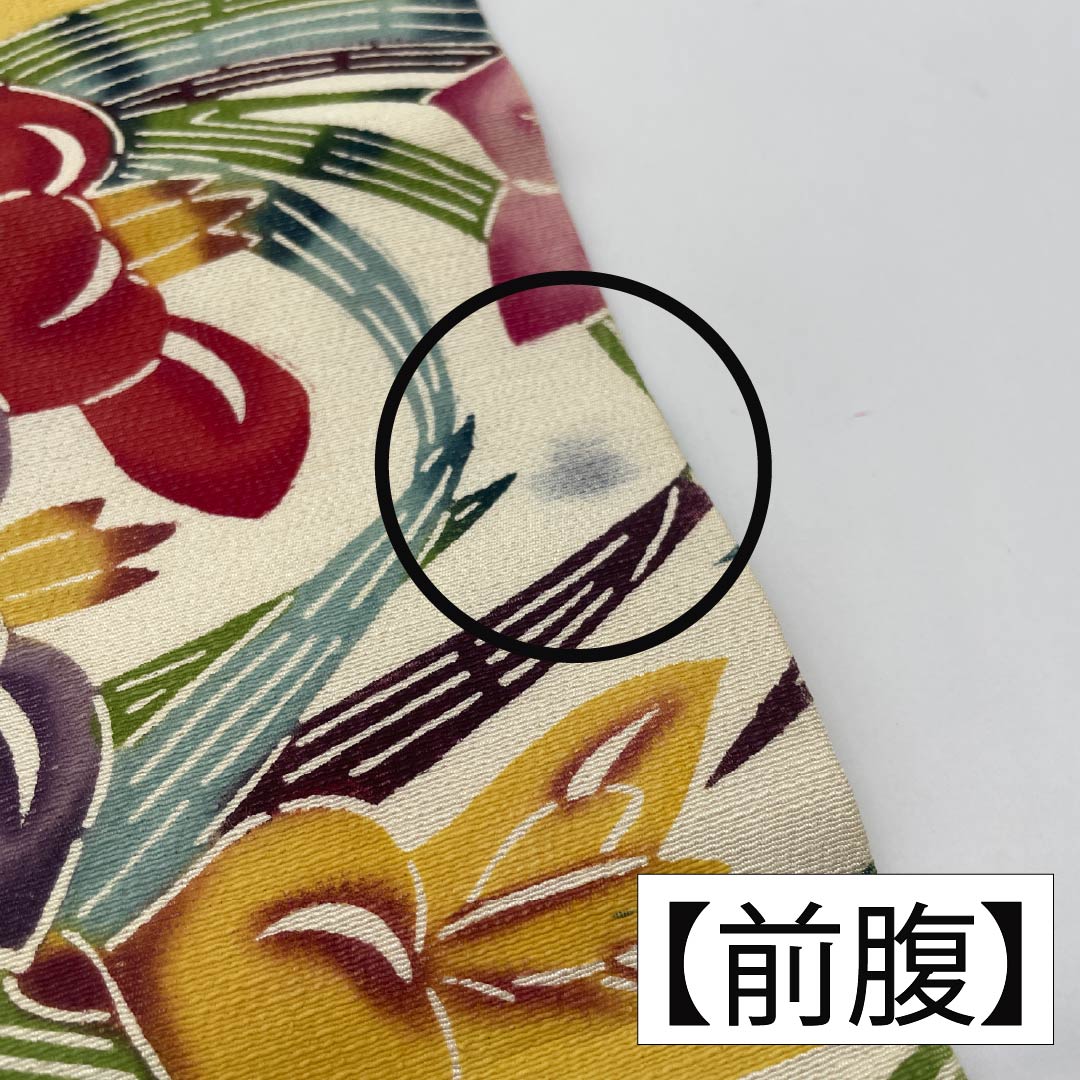 名古屋帯 正絹 Bランク 淡黄色色(たんこうしょくいろ) 型染 菖蒲 帯丈350cm ポイント柄 カジュアル 黄系 1124009704323 名古屋仕立て
