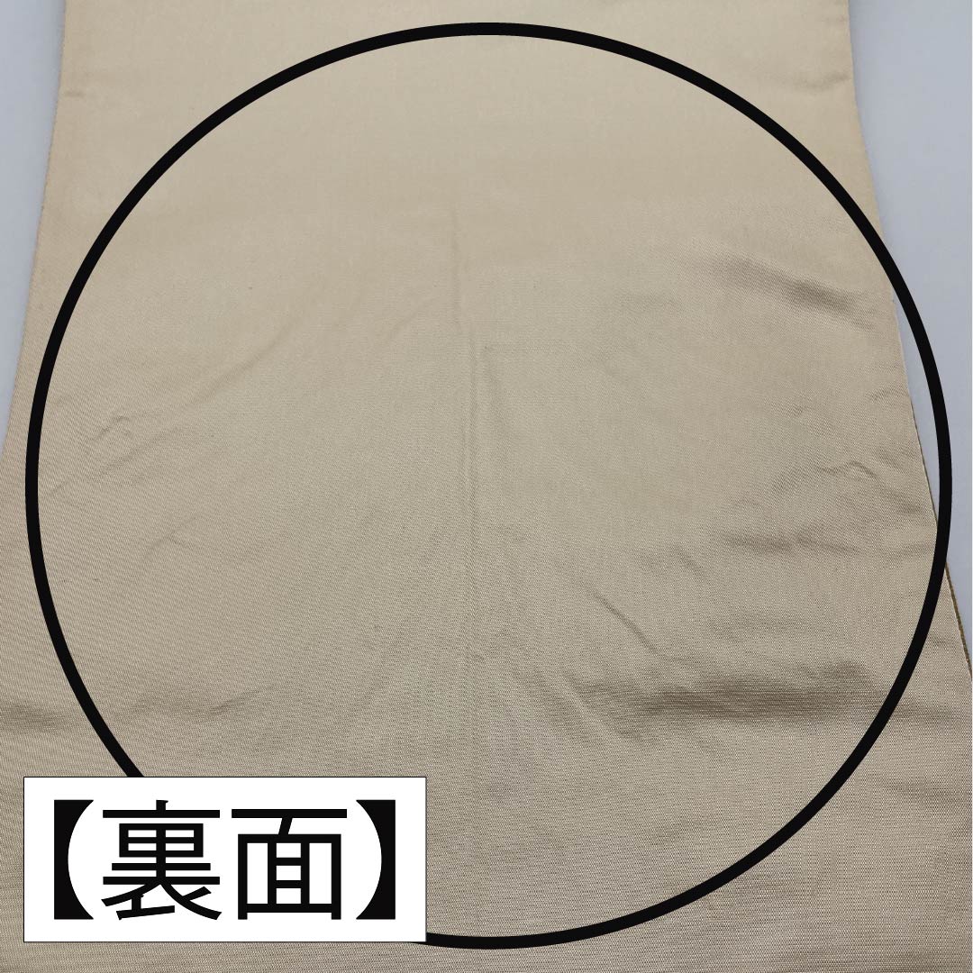 袋帯 正絹 留袖用 花車 牡丹 風景 帯丈418cm Sランク 六通 フォーマル 金系 1123014612321