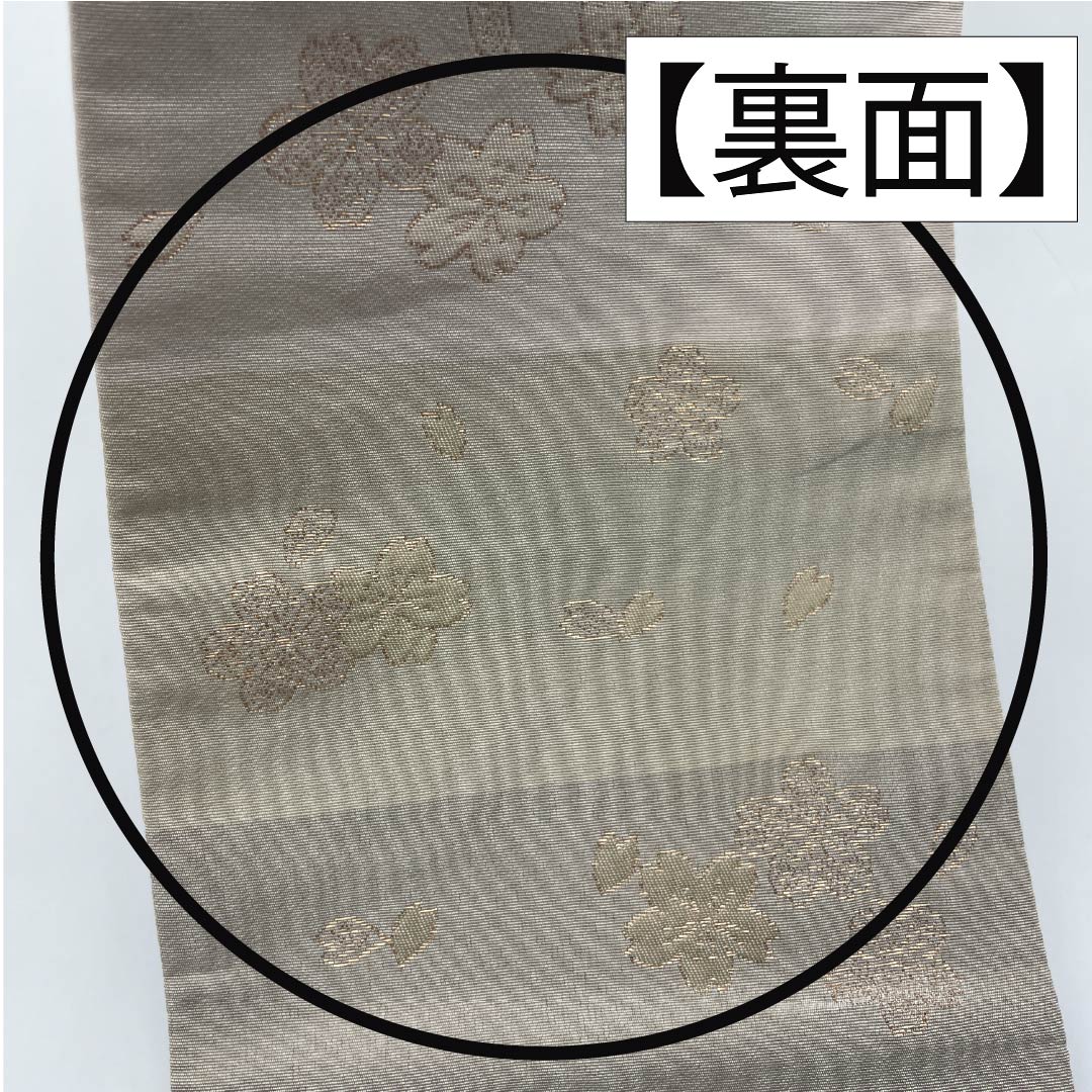 半幅帯 ポリエステル 帯丈440cm 水銀色(すいぎんいろ) 古典柄 花柄 長尺 グレー系 Sランク 1125001522422