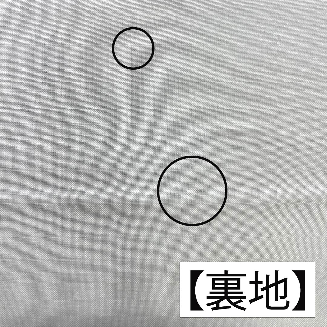 訪問着 正絹 Aランク 袷 身丈156cm 裄丈58.5cm ボカシ染 抽象模様 付下げ グラデーション系 1112007563399