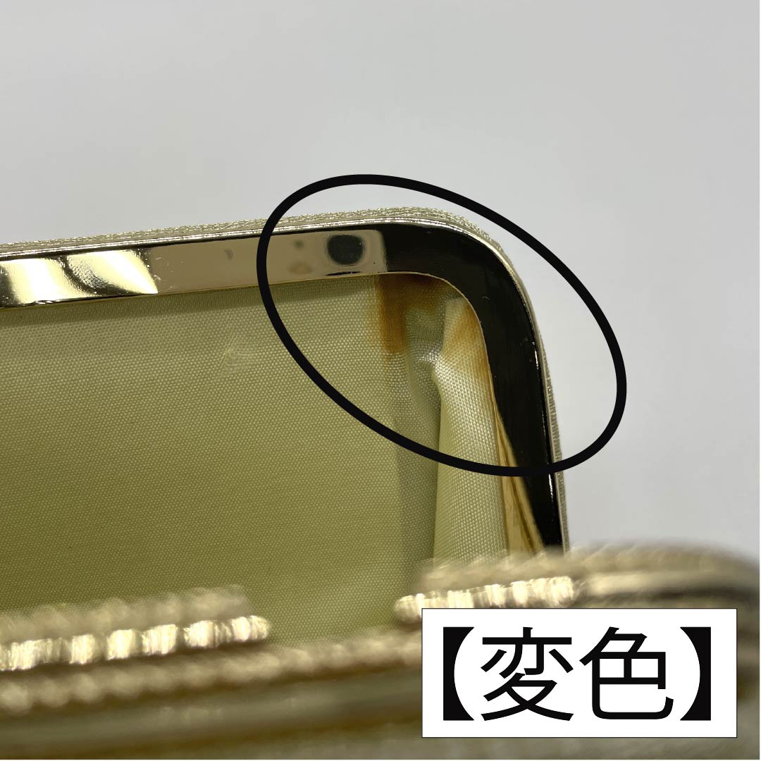 (Like New) Formal Zori and Bag Set, 2-Way, Medium, Gold, Rank B, 1133000274321