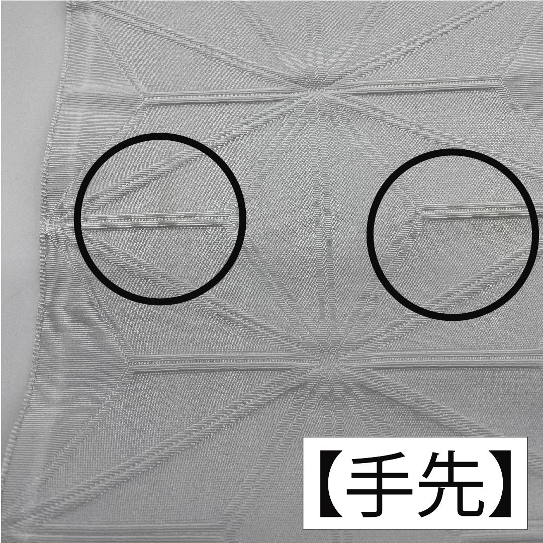 半幅帯 ポリエステル 鉛白色(えんぱくいろ) 青袋鼠色(せいたいねずいろ) 麻の葉 古典柄 リバーシブル 帯丈388cm 白系 Aランク 1125001203311