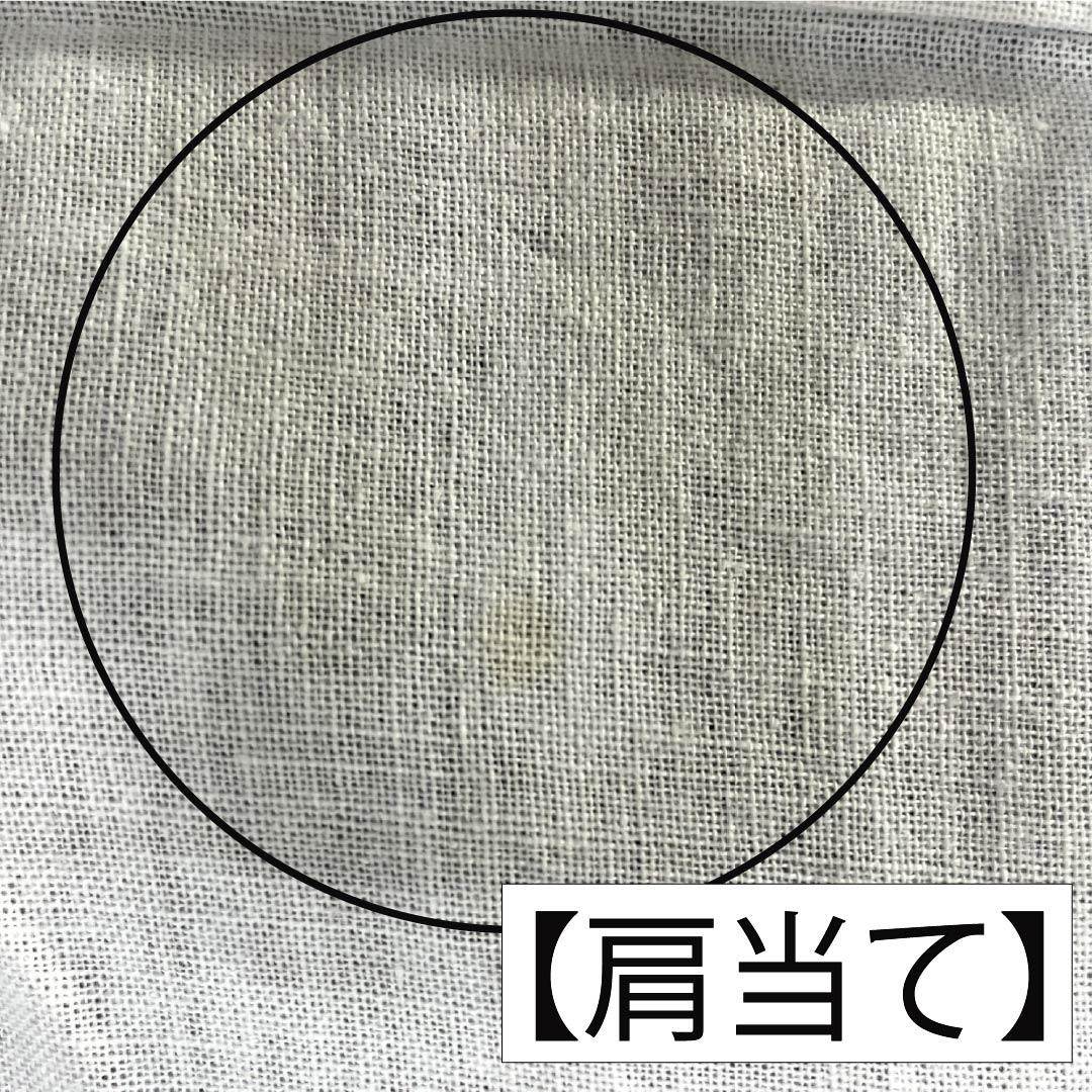 メンズ浴衣 木綿 Aランク 身丈141cm 裄丈71cm 濃紺色(のうこんいろ) 抽象模様 居敷当て付き 単衣 紺系 1138001003418