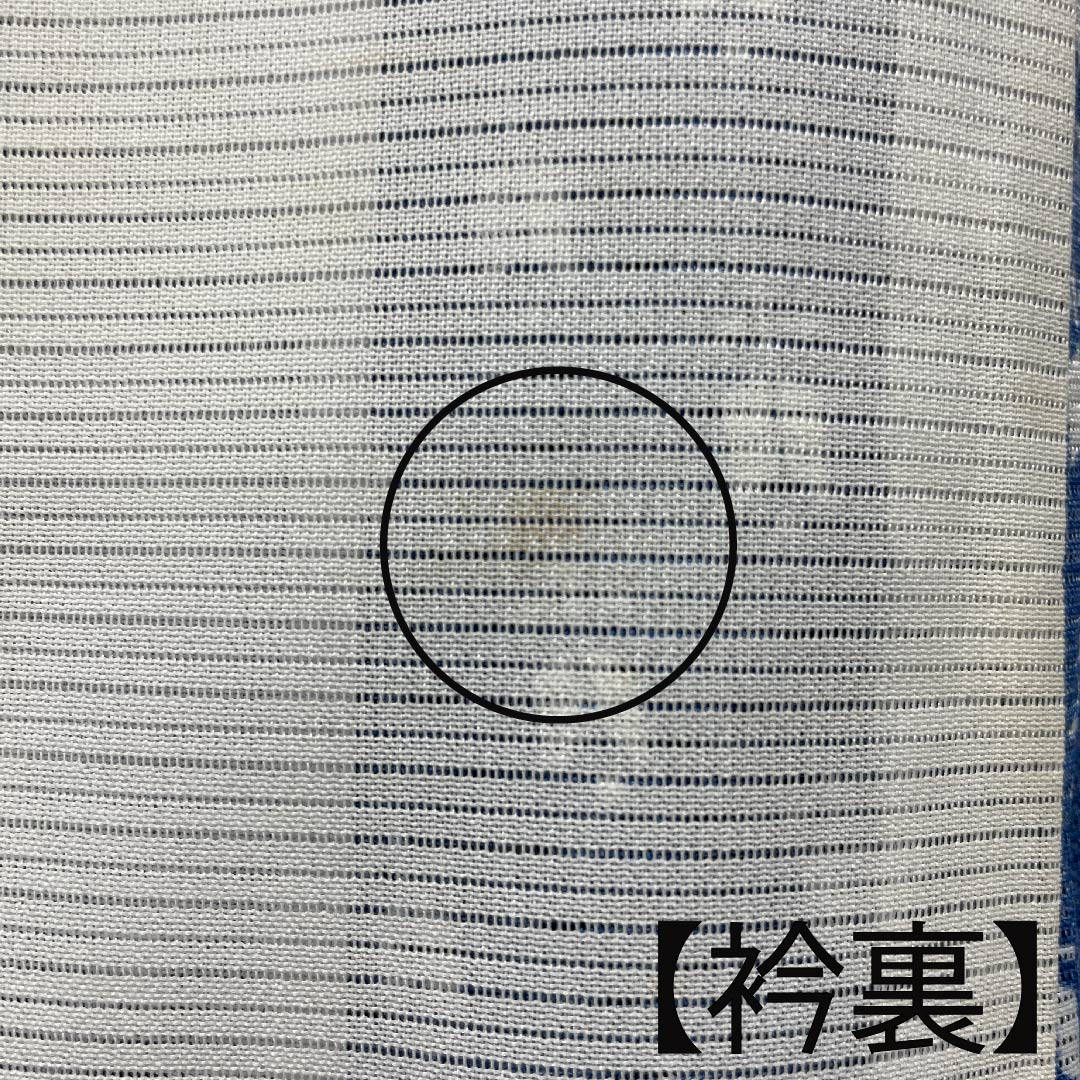 Summer Polyester Komon Length 151cm Sleeve length 62.5cm Hekiruriiro Tulip Silk B Rank Blue 1132000304217