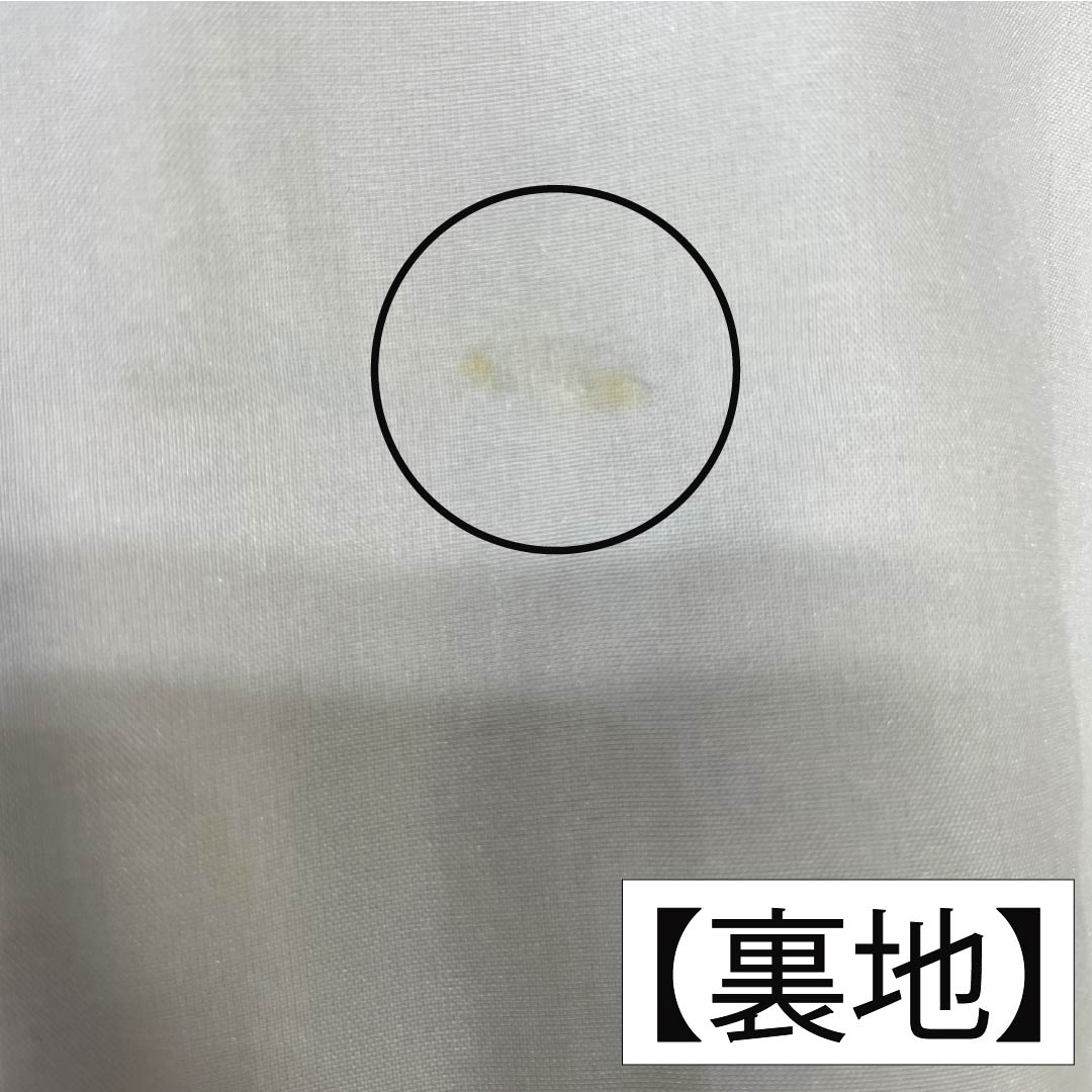 小紋 正絹 身丈165cm 裄丈64.5cm 袷 内記煤竹色(ないきすすたけいろ) 茶屋辻 Aランク 茶系 1115005273514