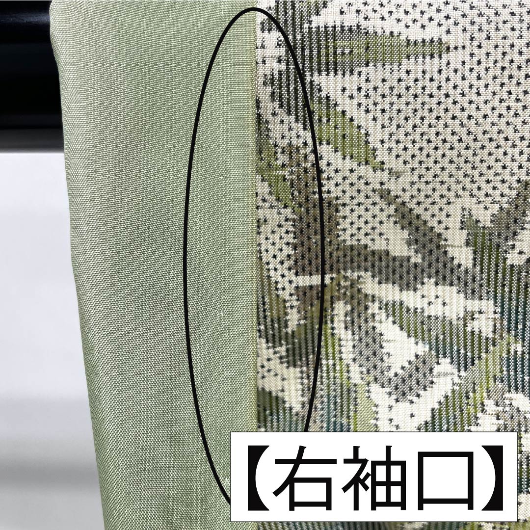 紬 正絹 Aランク 身丈159.5cm 裄丈62.5cm 白大島 7マルキ 一元 竹 袷 白系 1116005113311