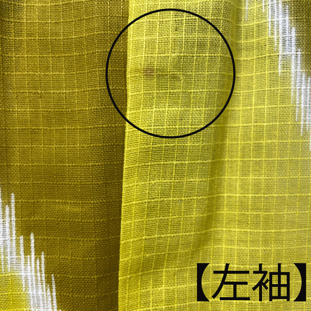 浴衣 苅安色 ウサギ 矢羽根 桜 木綿 Aランク 単衣 身丈165cm 裄丈67cm 黄系 1118001963523