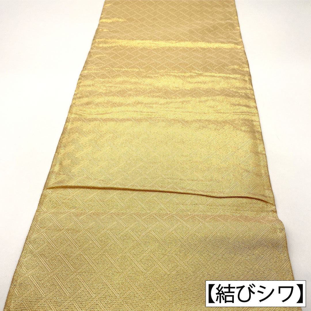 袋帯 正絹 Aランク 佐賀錦 留袖用 天井画 帯丈430cm 六通 フォーマル 金系 1123016863321