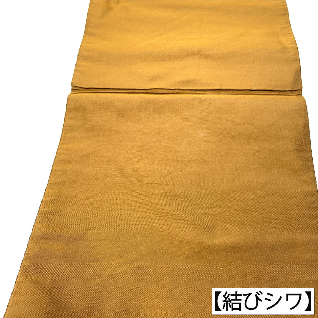 袋帯 正絹 Aランク 紹巴織 流水 草花模様 帯丈432cm 六通 セミフォーマル 茶系 1123016743314