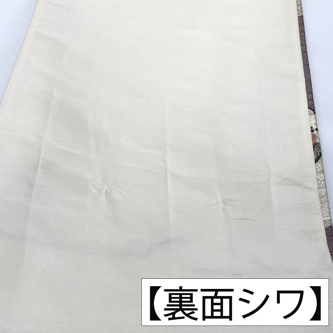 袋帯 正絹 Aランク 慶長柄 西陣織 雪輪 帯丈436cm 六通 セミフォーマル 金系 1123017823321