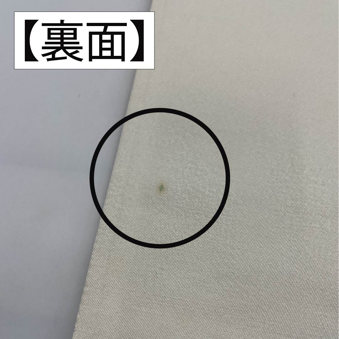 袋帯 正絹 留袖用 亀甲 松 紅葉 帯丈426cm Aランク 六通 フォーマル グラデーション系 1123014563399