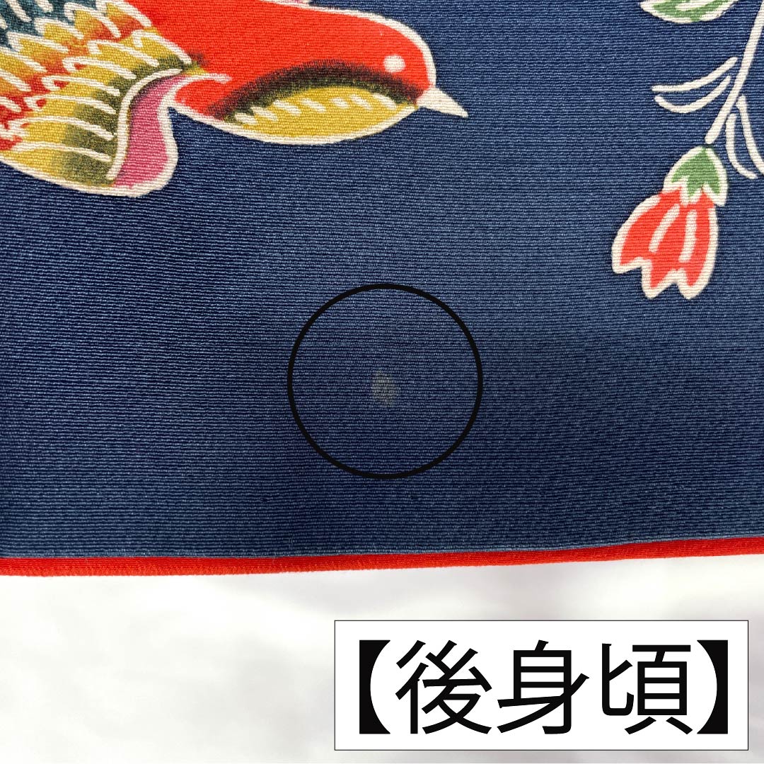 振袖 正絹 Aランク 身丈160cm 裄丈62.5cm 袷 印度藍色(いんどあいいろ) 京紅型 吉祥文様 松 牡丹 紺系 1113002453418