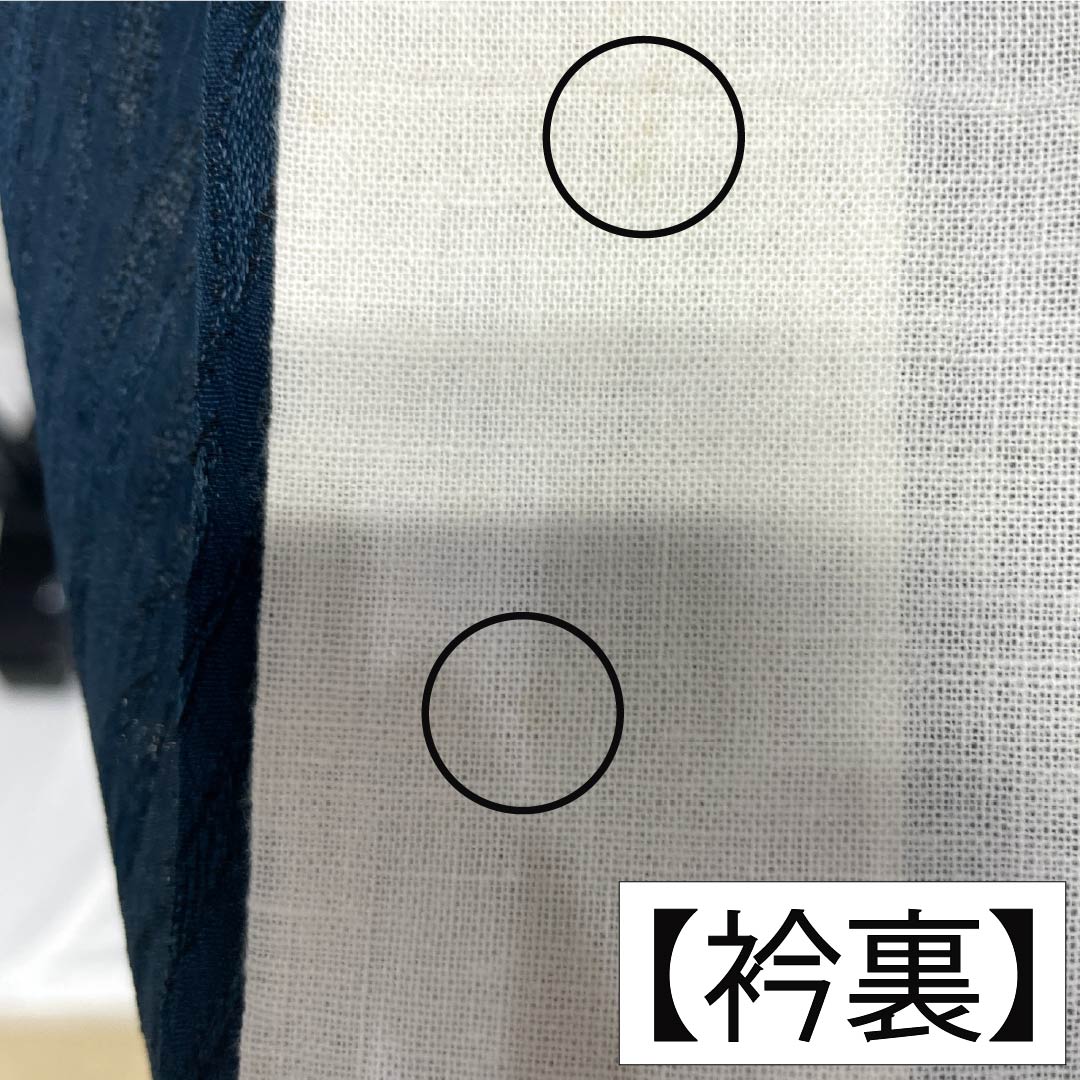 夏物 ポリエステル お召 Aランク 身丈163.5cm 裄丈67.5cm 黮色(つじみいろ) 洗える着物 抽象模様 紗 緑系 1132006413419
